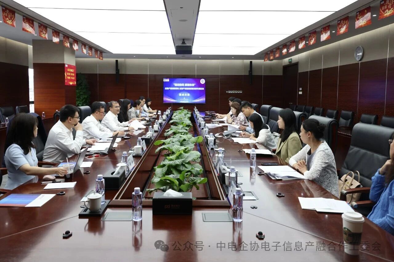 微信图片_2025-09-17_104115_917.jpg