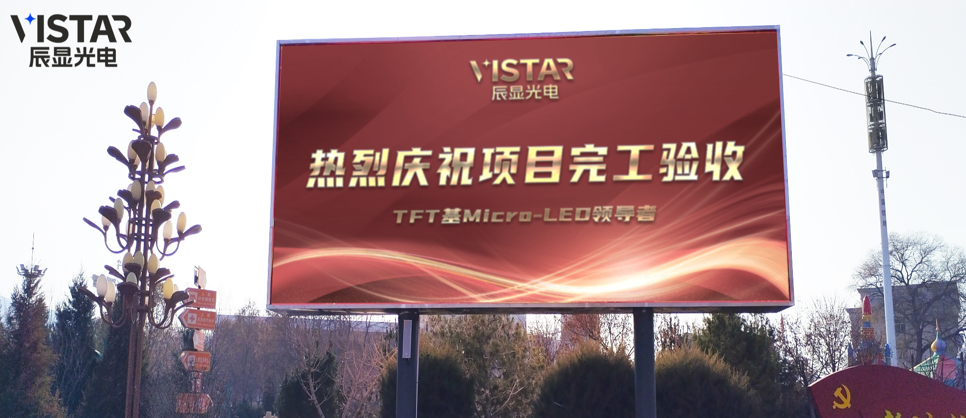案例图-3.png