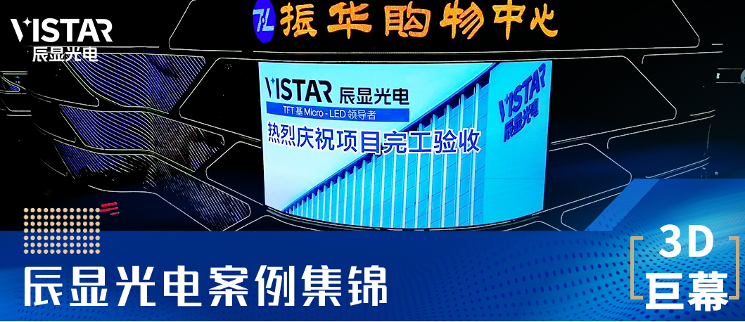 案例图文封面.png