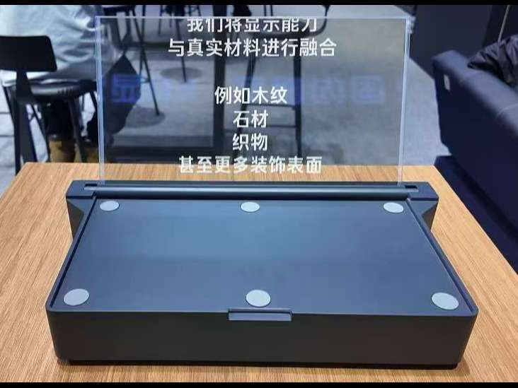 提词器.jpg