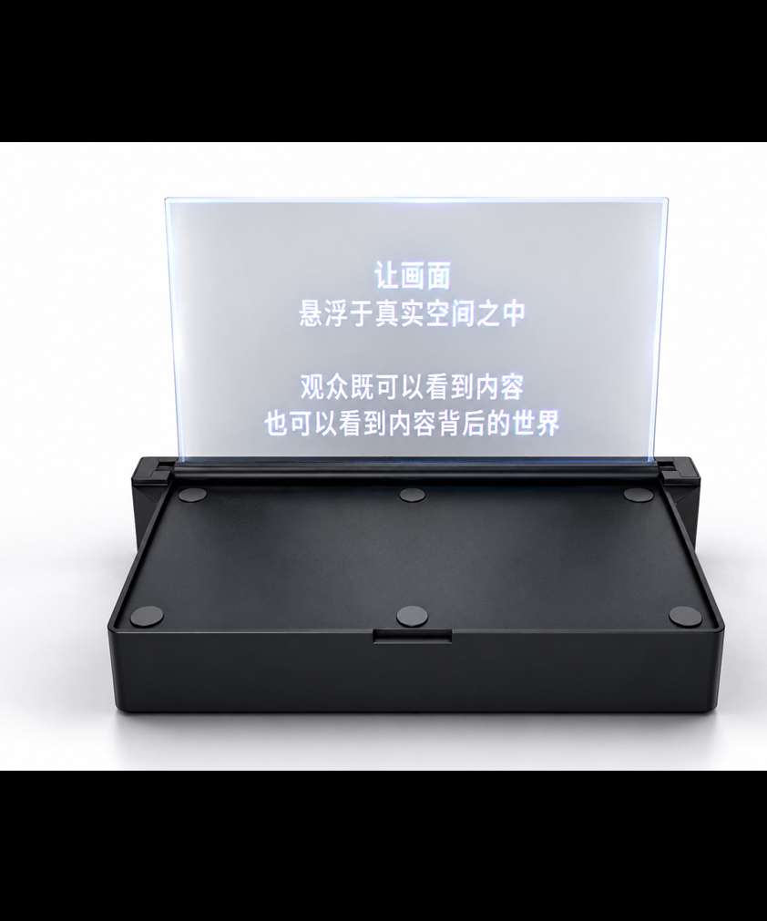 提词器1.jpg